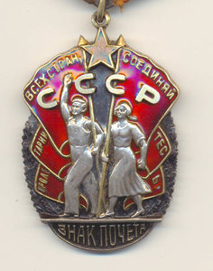 ЗП без МД ... 45ххх