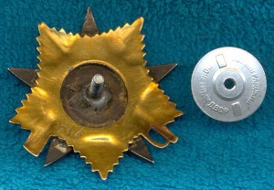 ОВ 1ст. № 12114 (конверсионная)