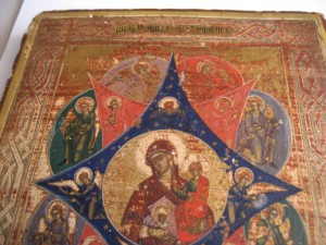 Икона Б.М.Неопалимая Купина