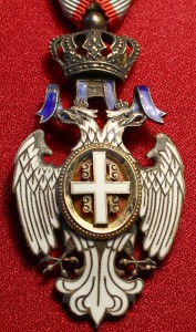 За личное мужество