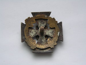 10-й Уланский Одесский Полк.