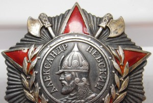 Невский 40ххх