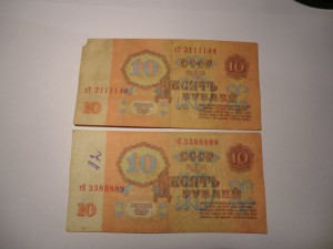 БКЗ 112895.ННГ.1941 г.! Редкое награждение !