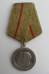 БКЗ 112895.ННГ.1941 г.! Редкое награждение !