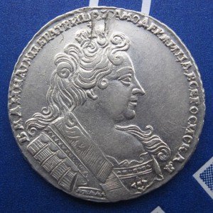 Рубль 1731г.