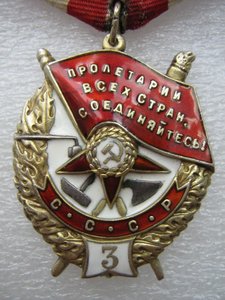 БКЗ 3 - 10хх