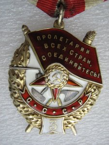 БКЗ 3 - 10хх