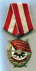 Хмельницкий 3ст.