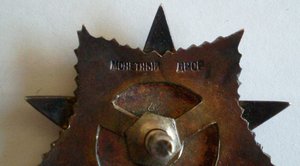 Грудь полковника-еврея.(все доки)