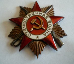 Грудь полковника-еврея.(все доки)