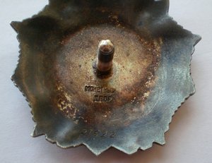 Грудь полковника-еврея.(все доки)