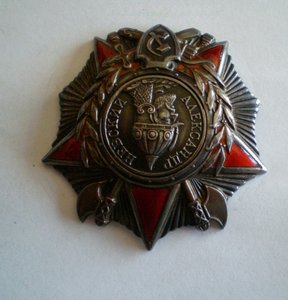 Грудь полковника-еврея.(все доки)