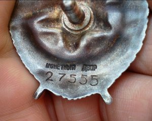 Грудь полковника-еврея.(все доки)