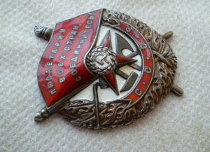 Грудь полковника-еврея.(все доки)