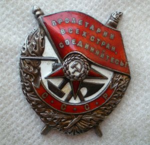 Грудь полковника-еврея.(все доки)