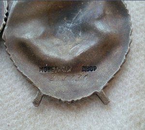 Грудь полковника-еврея.(все доки)