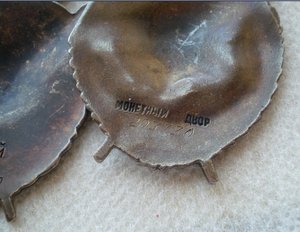 Грудь полковника-еврея.(все доки)