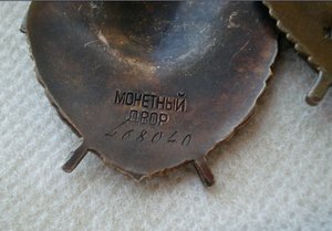 Грудь полковника-еврея.(все доки)