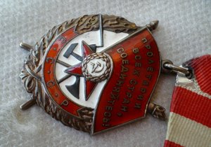 Грудь полковника-еврея.(все доки)