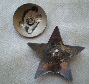 Грудь полковника-еврея.(все доки)