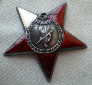 Грудь полковника-еврея.(все доки)