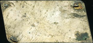 Документы Наркома НКВД Туркмении