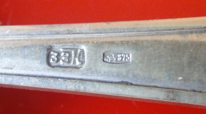 Трудовая слава 1 ст.