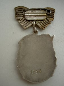 МС-3 номер 1398 фиксированно.