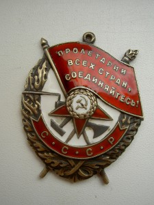 БКЗ №365092 ФИКСИРОВАННО.