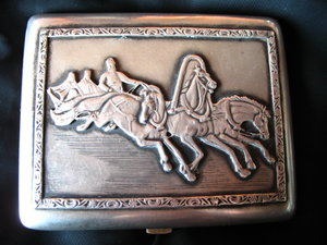 ТРЕТЬЯ СЛАВА №57688 ФИКСИРОВАННО.