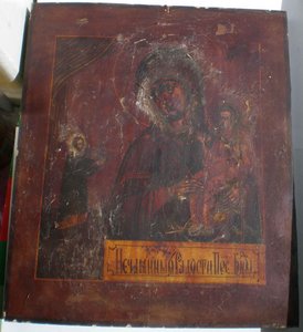 Икона НЕЧАЯННАЯ РАДОСТЬ