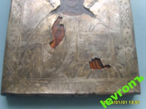 ИКОНА ИСУС ХР СЕРЕБРО 84 ГОД 1880