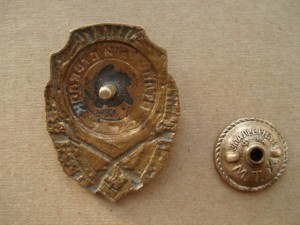 Стрелок военный