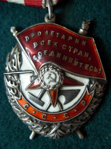 БКЗ № 102 *** + ТКЗ