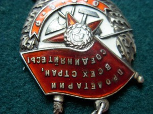 БКЗ № 102 *** + ТКЗ