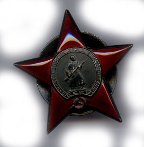 ОРДЕНА  КЗ КОЛЛЕКЦИОННЫЕ