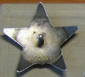 6 отличных КЗ