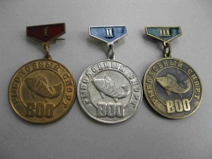 Рыболовный спорт-1