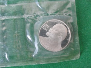 Четыре плоских ТКЗ.