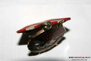 Орден Боевого Красного Знамени №507682