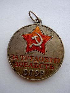 ТД №28367.