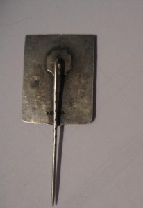 2 РОССИЙСКАЯ ОЛИМПИАДА в РИГЕ 1914год