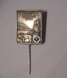 2 РОССИЙСКАЯ ОЛИМПИАДА в РИГЕ 1914год