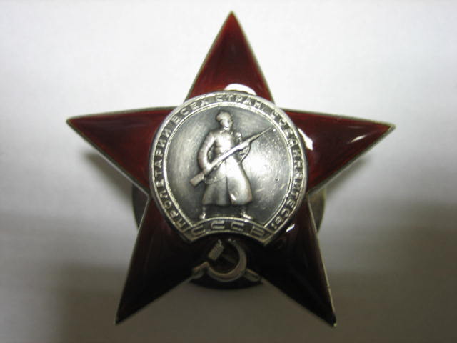 Тема закрыта.