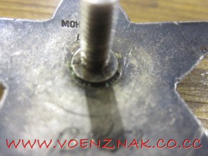 Красная звезда, пятка