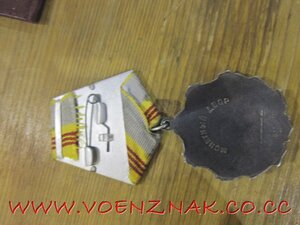 Орден трудовой славы 3й степени