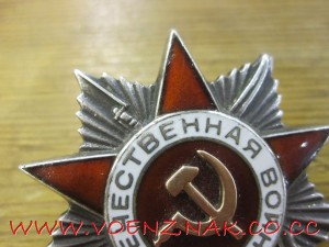 Орден отечественной войны 2й степени, необычный реверс