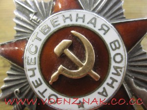 Орден отечественной войны 2й степени, необычный реверс