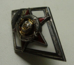 ВА им.Фрунзэ 1-Тип.