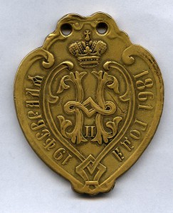 ПОМОЩНИК СТАРШИНЫ ,БОЛьШОЙ ,ОЧЕНь КРАСИВЫЙ